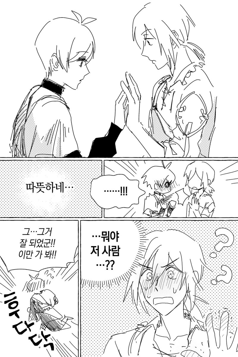 kzb_lucky45's tweet photo. https://t.co/7m4QPUNVhV