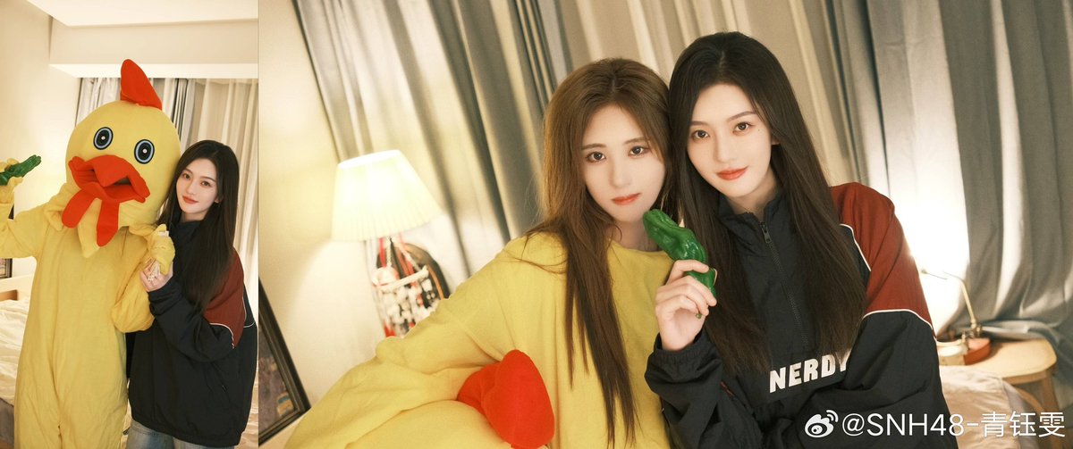 250616 칭위원 웨이보 🐔 

#칭위원 #青钰雯 #QINGYUWEN
#한지아러 #韩家乐 #장샨 #姜杉 #바이신위 #柏欣妤 #진잉위에 #金莹玥 #SNH48