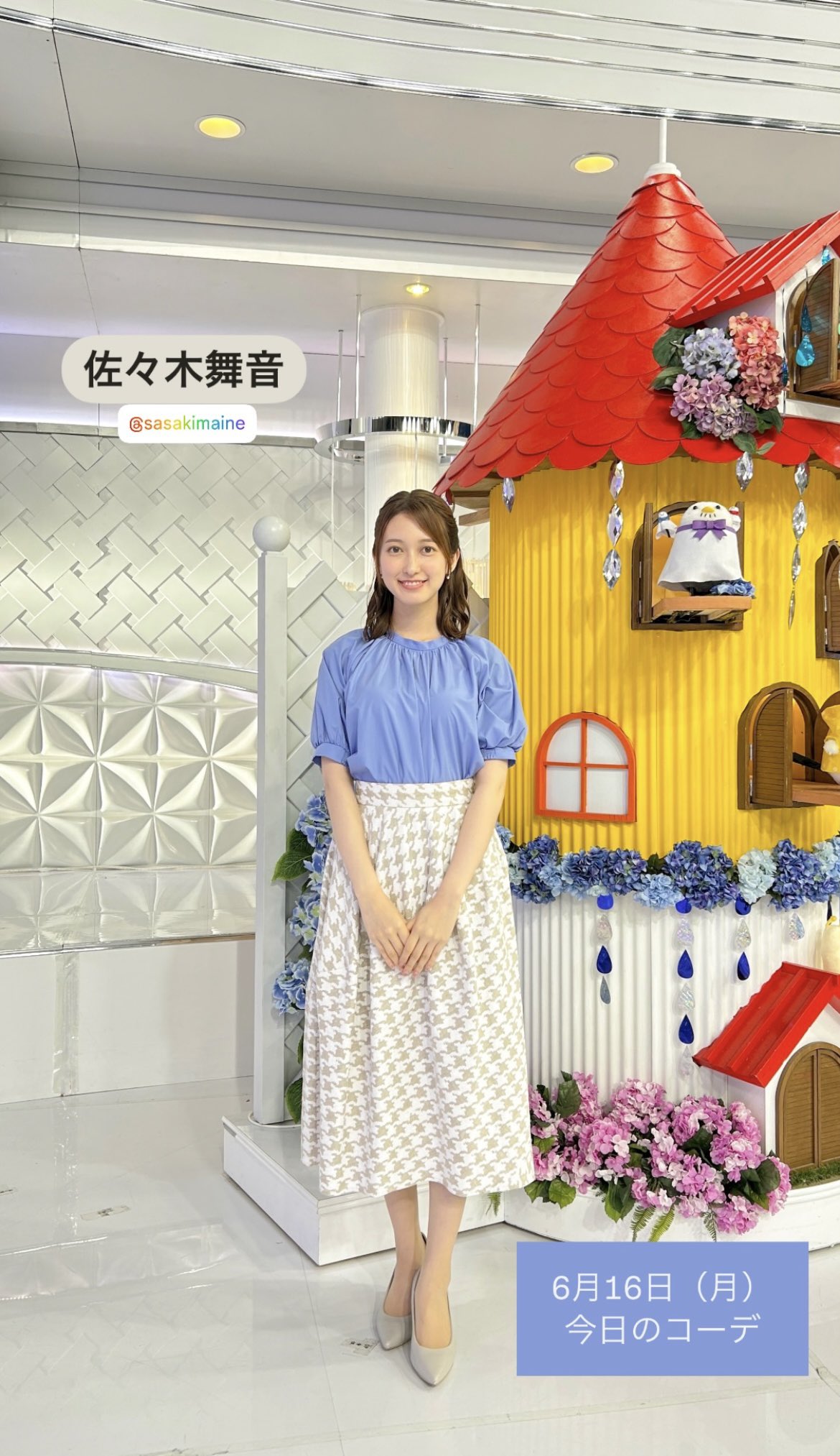 写真：TBS佐々木舞音アナウンサー 初グラビアで笑顔満面 貴重