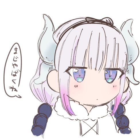 296 (@fu9ro_00) on Twitter photo 