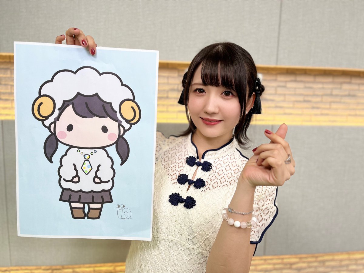 okadameiyt's tweet photo. #めいしゃんねる
今月もご視聴ありがとうございました✨

上半期の振り返りと
中国語をお勉強しました😊

ポーズ可愛すぎましたね☝️

また来月もお楽しみに🐏

#岡田夢以
#めいしゃん https://t.co/rzArh9LcWz