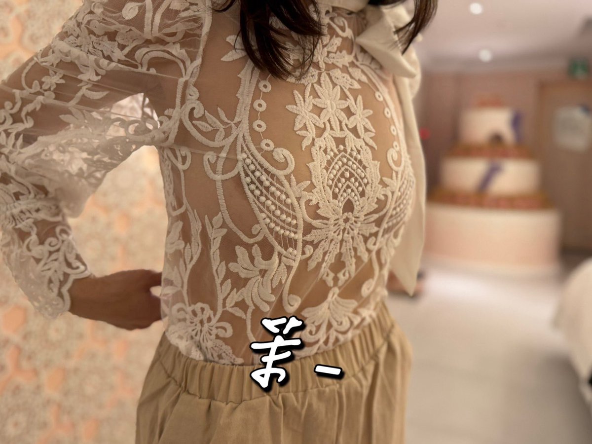 且停且忘且隨風
且行且看且從容
無愛可破情局
無情可破全局