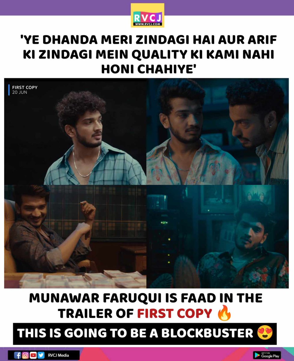 rvcjmovies's tweet photo. This trailer set the tone!
Now I’m counting the days.. Can’t wait for this series! 🙌🔥

#munawarfaruqui #firstcopy #webseries https://t.co/qqYEAzVAR9