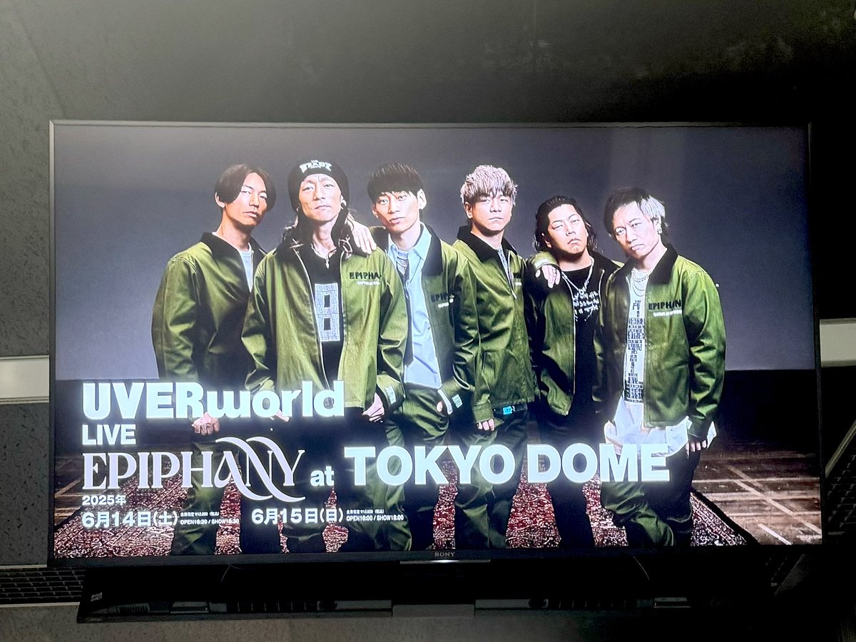 UVERworld東京ドーム2日目行ってきた✨
母妹私の3人で行ったけど、スタンド席1列目で、、、！
ぐるっとメンバーがまわってきたときにTAKUYA∞がキュン🫰してくれて3人で沸いた！！！！！！😂💞笑