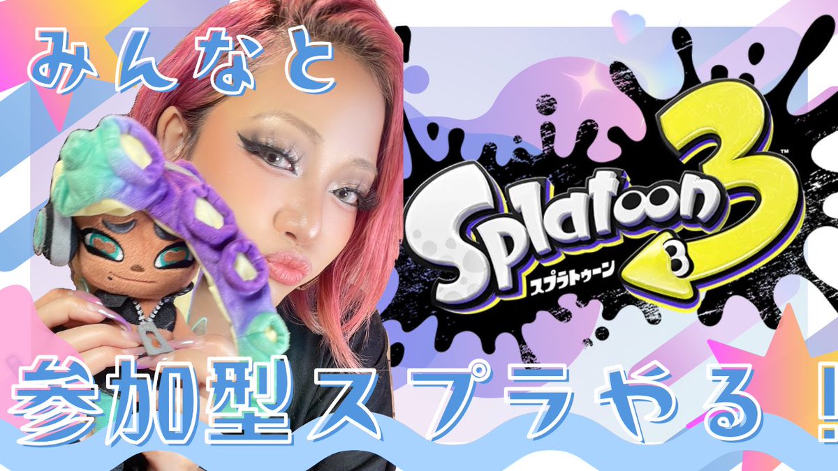 s-chan. tweet media
