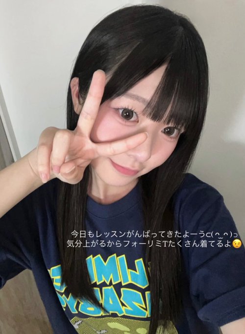 青島もものTwitter画像16