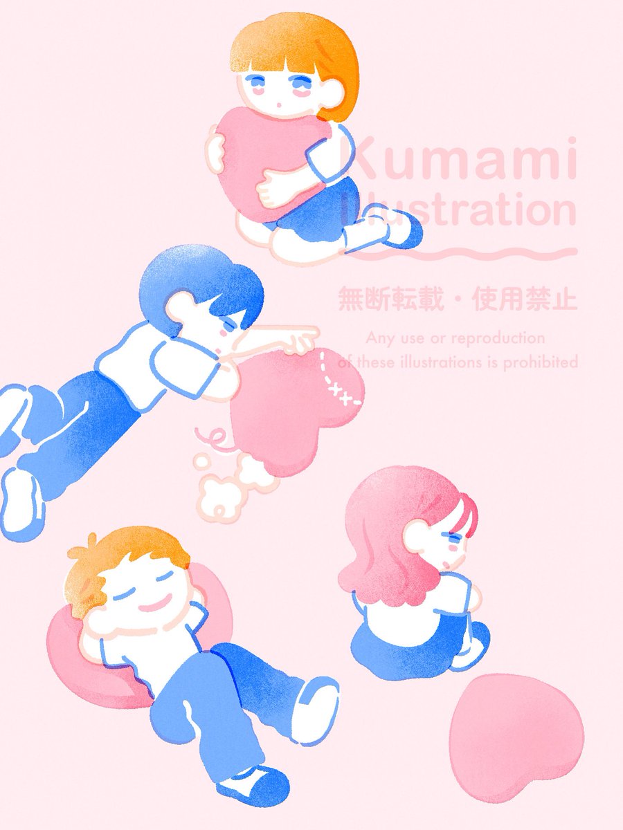 くまみ (@kumami_illust) / Posts / X
