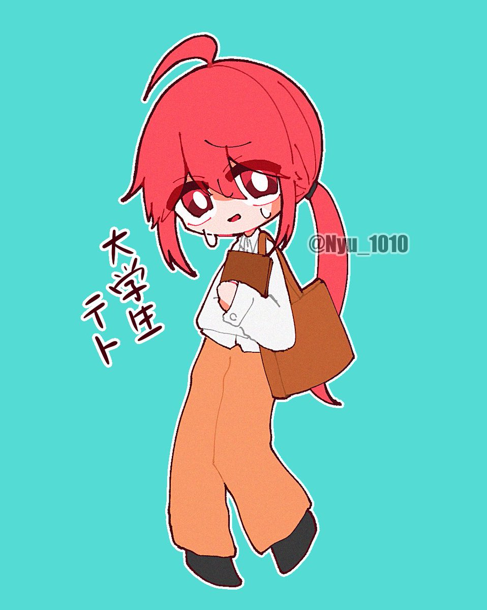 ﾃﾄ