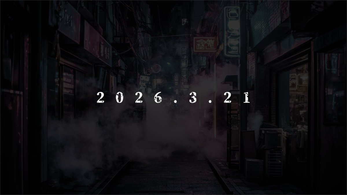 Chaco. (@chaco_official_) / Posts / X