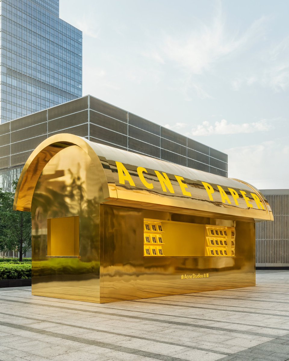 acnestudios's tweet image. Acne Paper Golden in Shanghai
Unveiling our golden pop-up and installation exclusively at Shanghai Réel. Open from June 14 - 22.
