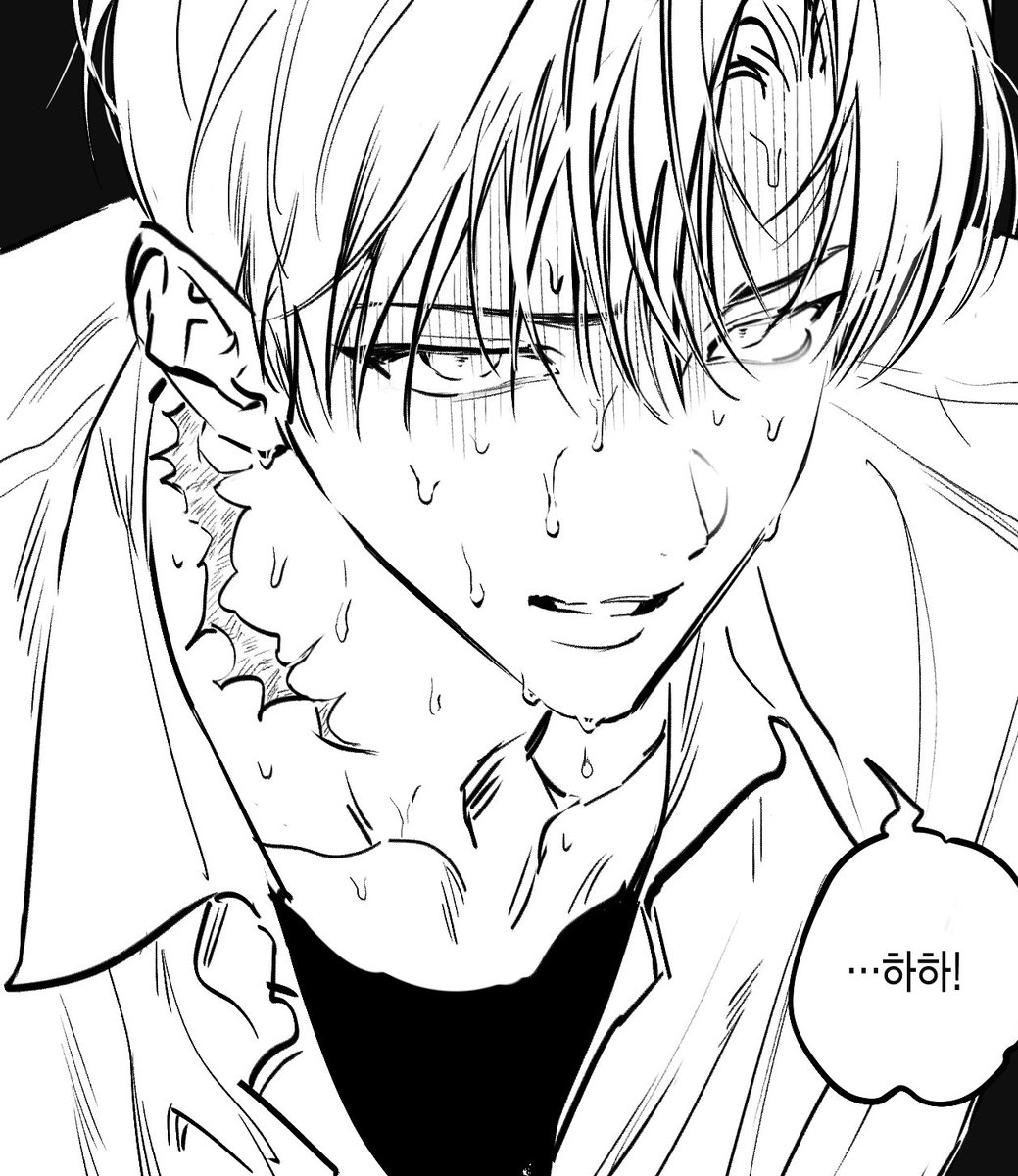 deguru.. tweet media