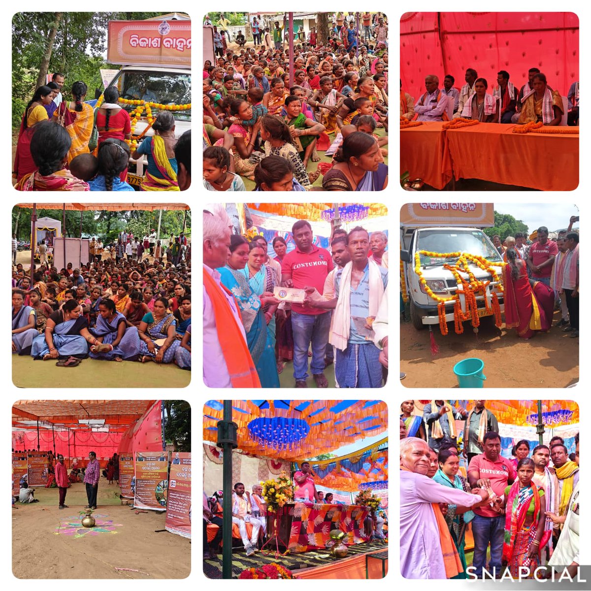 ରାଜ୍ୟ ସରକାର ଙ୍କ ଏକ ବର୍ଷ ପୂର୍ତ୍ତି ଅବସର ରେ,   ସରକାରଙ୍କ ଯୋଜନା ସମ୍ବନ୍ଧରେ ପଞ୍ଚାୟତ ବାସୀଙ୍କୁ ଅବଗତ କରାଇବା ଉଦେଶ୍ୟ ରେ ‘ବିକାଶ ବାହନ’ ଆଜି   ଝରିଗାଁ ପଞ୍ଚାୟତ ସମିତି ର ବଡ଼ଟେମରା ଓ ଚକଲାପଦର ପଞ୍ଚାୟତ କୁ ଯାଇଥିଲା ।