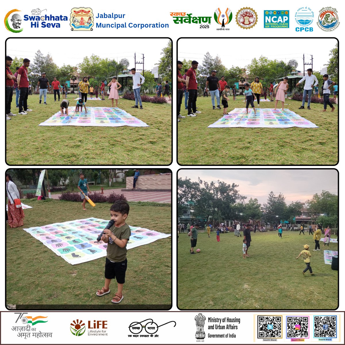 SwachhJabalpur1's tweet photo. नगर पालिक निगम, जबलपुर
ULB कोड: 802361
अंतरराष्ट्रीय खेल दिवस प��� खेल प्रतियोगिता का आयोजन किया गया 
11 जून 2025

@SwachhBharatGov
@mohua_india
@urbansbm
@mohfw_india
@moefcc
@MoJSDDWS
@RoopaMishra77
@Binay_k_Jha
@narendramodi
@PMOIndia https://t.co/cJvaENNj7y