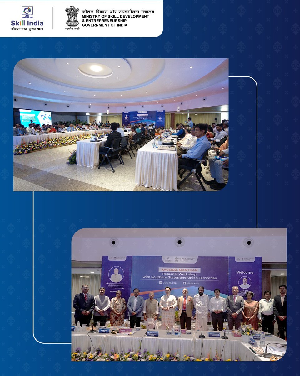 Kaushal Manthan – Regional Workshop for Southern States &amp; UTs

Held today at Kanha Shanti Vanam, Hyderabad, the workshop brought together policy makers and senior officials from Andhra Pradesh, Karnataka, Kerala, Telangana, Andaman &amp; Nicobar Islands, and other southern states and