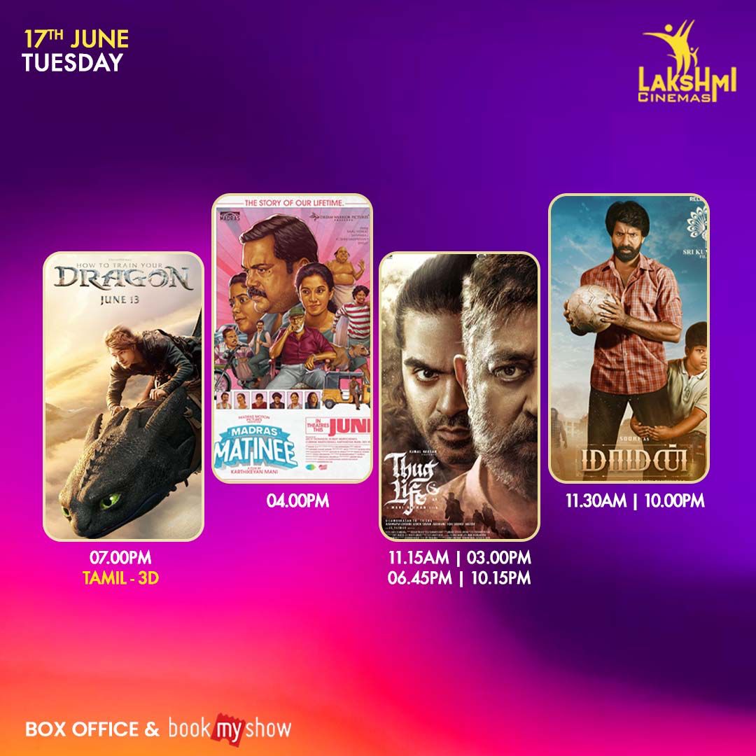 Movie timings for tomorrow at Lakshmi cinemas, Hosur. Book your tickets now at the box office and book my show app.
#lakshmicinemas #Hosur #Attibelle #Sarjapur #Chandapura #Anekal #Kairali #samajam