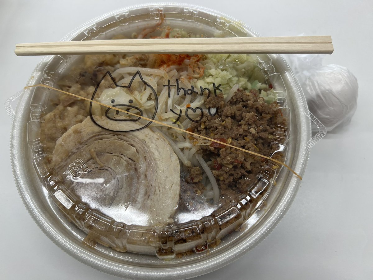 777nosnos's tweet photo. 立川マシマシ上尾店
ブラックカード6杯目は
持ち帰り汁なし麺
美味しかった❣️😋 https://t.co/tvkS5dF459