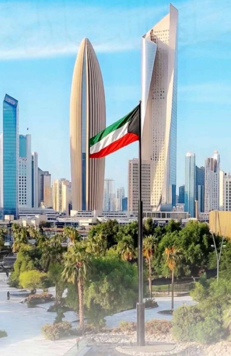 الحمدالله الامور طيبه وبخير 
والله يحفظ الكويت وشعبها ودول مجلس التعاون وشعبهم 
من كل شراً ومكروه ان شاءالله 

"اللهم سلط الضالمين بالظالمين 
واخرجنا من بينهم سالمين "#الحرب_بدأت_الان #الكويت #ایران