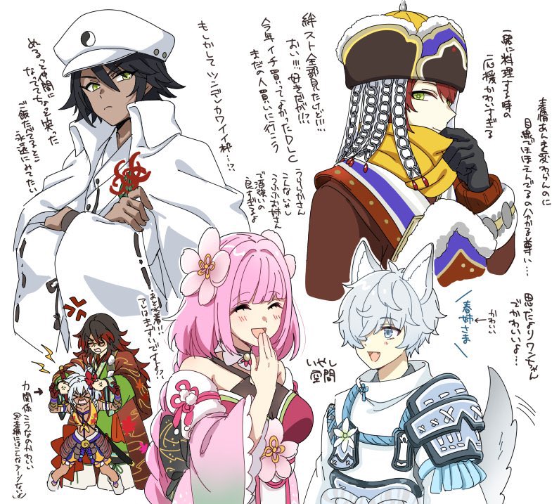 龍ファクの感想メモ！(今更⁉️)
ずっと楽しいよ〜ありがとう😭✨