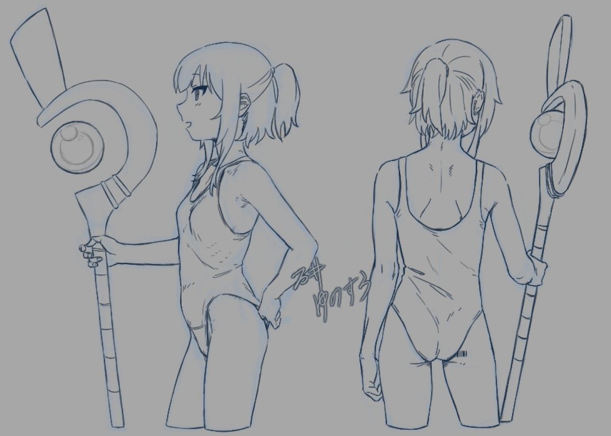mgmn Wip