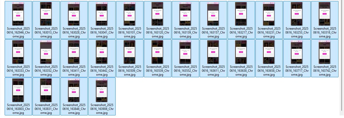 ⏩SEC AWARDS 2025⏪
Day 9 – Voting Update ✅
🔸 200 votes (normal)
🔸 100 votes on web (2x100 = 200)
🔹 Total: 400 votes today

Only 6 days left, Rubies!
We can’t slow down now. 
Vote and Stream harder, and stay locked in.
FOCUS ONLY ON JENNIE.
Let’s win this. No distractions🙏
