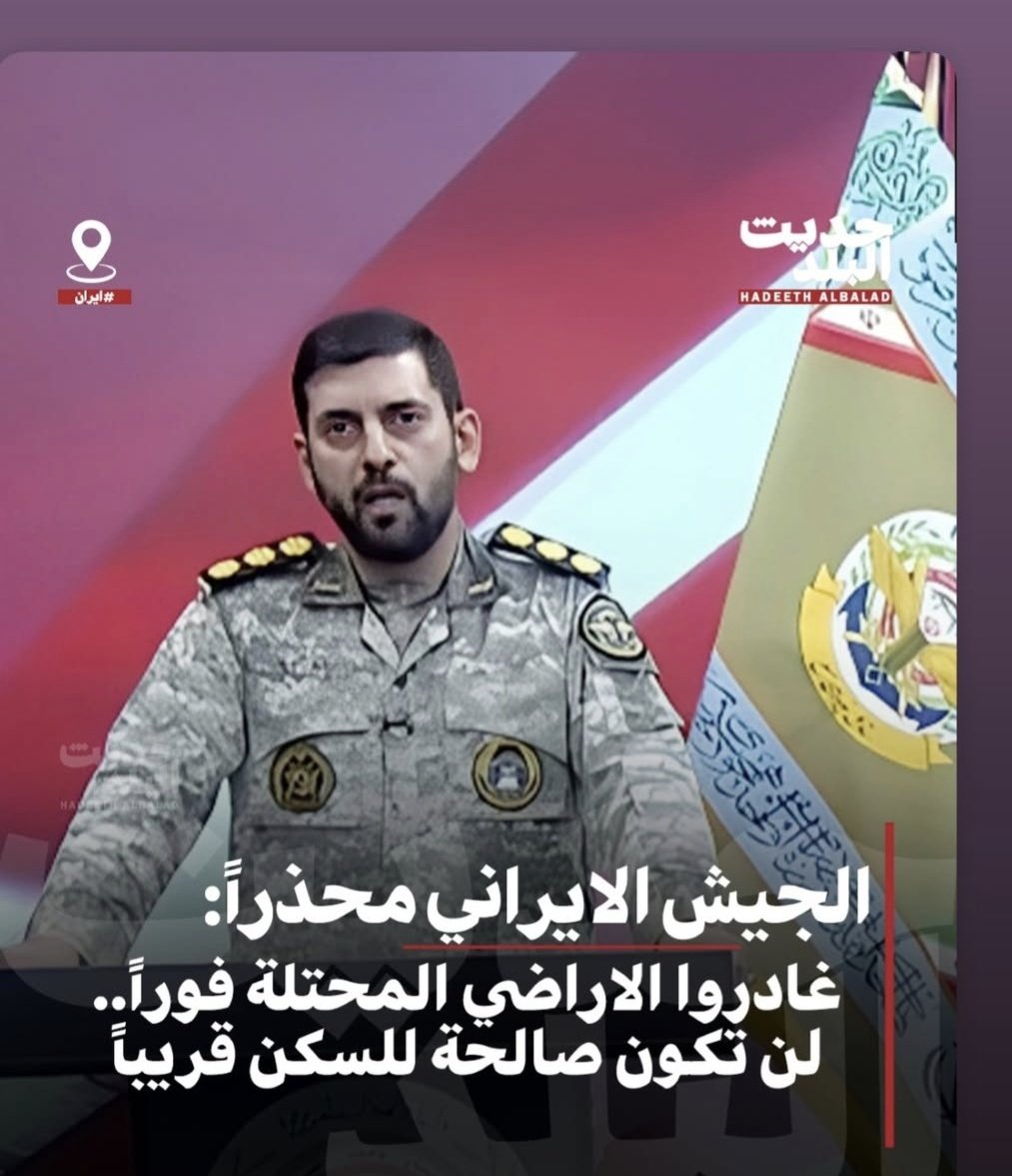 فعلا الحرب النفسيه أقوى من العنف