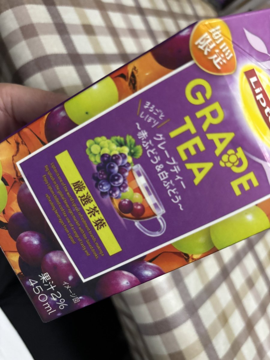 チロルん🆎チョコ大好き(*´˘`)(✽-ᴗ-)🍊🍊🍊 on X: 