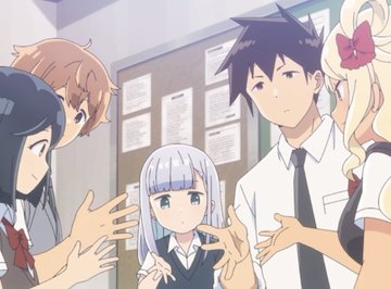 阿波連さんははかれない season2 第11話