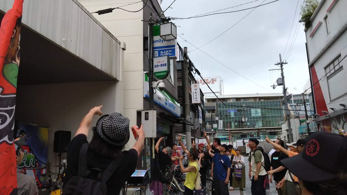 神戸たのしの虎 tweet media