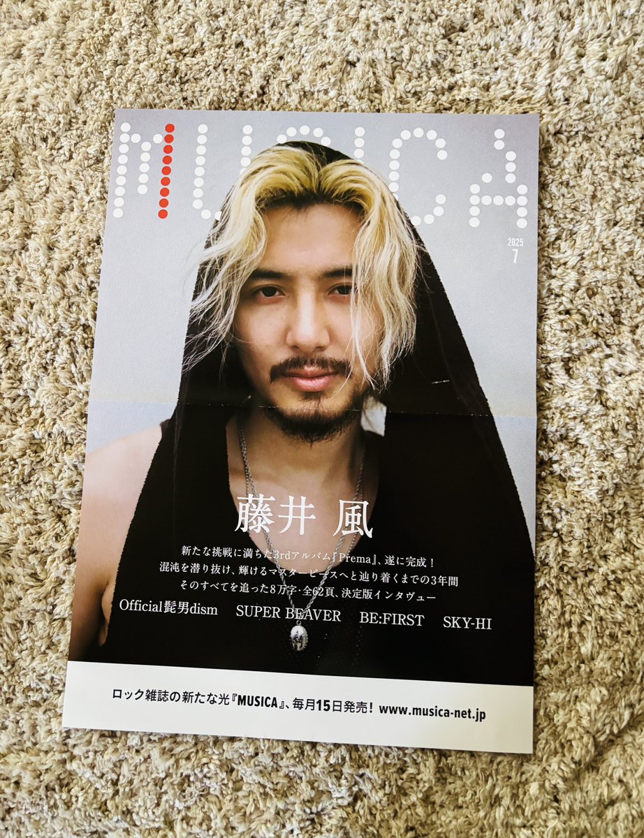 虹蚕(nijiko) on X: 