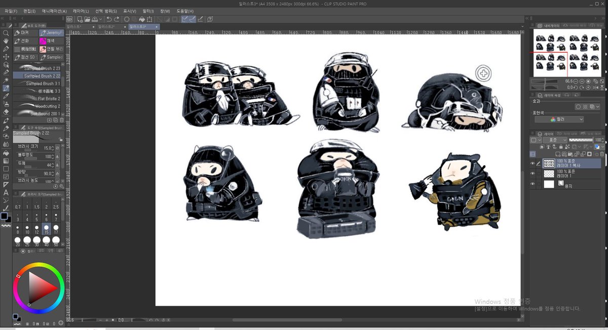 DOC_is_mine's tweet image. #레식트친소 #레식_트친소

레식 공식 떡밥 주워먹기랑 새 초상화 보면서 오 쎅시복장~ 수준으로 가볍게 덕질합니다. 

DOC 최애(플레이는 안함) 그를 많이 사랑하고 있습니다..^^(드림러)

적적한 탐라에 레식 이야기로 꽃피울 트친, 혹은 제법 오래 봐왔지만 아직 트친이 아닌 여러분을 맞이합니다.