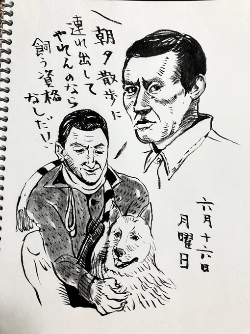 顔を描く練習をしていますがどうしても写真を見て描くのが物足りなくてストーリー付けがち。
犬が好き過ぎて安易に飼おうとする人間を牽制するおじさんを夜中に描きました。 