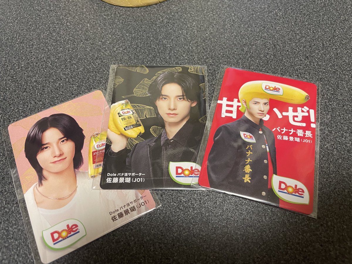 いろいろあるけど
今日は朝イチ、バナナして、
豆ちゃん映画見た！
副音声も楽しんだ！