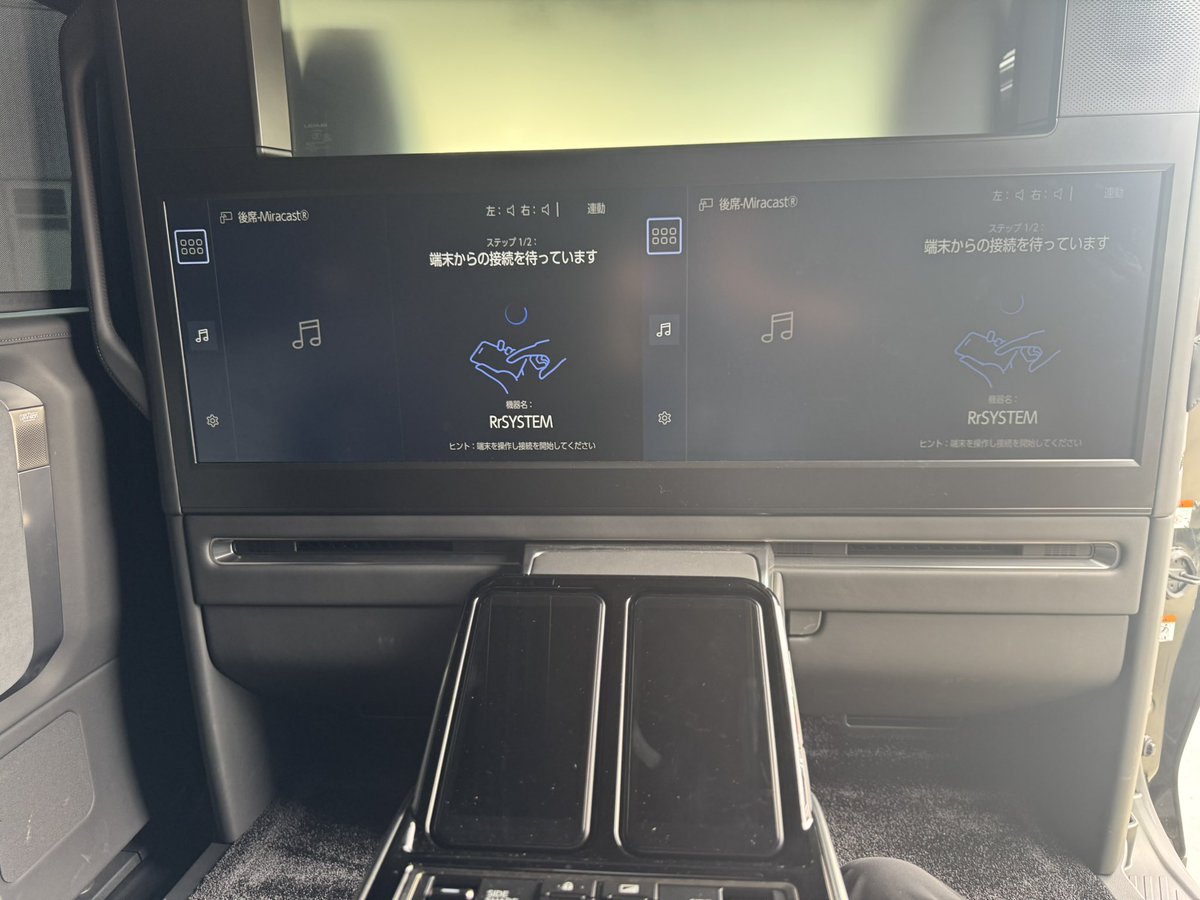 KsBASE1's tweet photo. LEXUS LM 500h エグゼクティブの買取になります🙏

新車ワンオーナー車！

全面プロテクションフィルム施工済みになります！

ご興味ある方はDMお待ちしてます！ https://t.co/L6E1x2qZbr