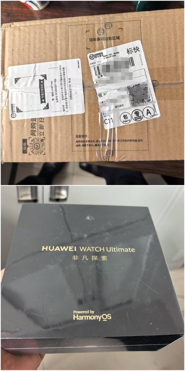 傻逼ATM狗 tweet media