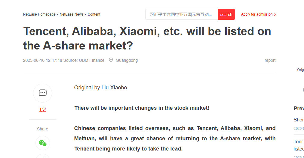 Chatter picking up on this in mainland China. Can VIE structured stocks relist is the big question. Will dig in &amp; report back! $BABA $TCEHY $NTES $JD $BIDU