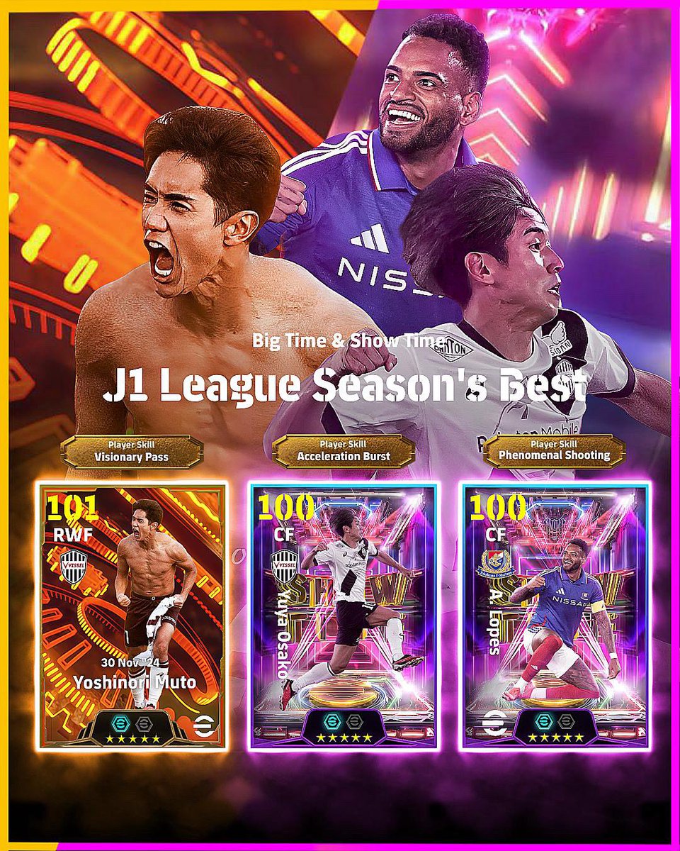 Concept] Big Time Epic + Showtime 🇯🇵🔥 J1 League Season's Best