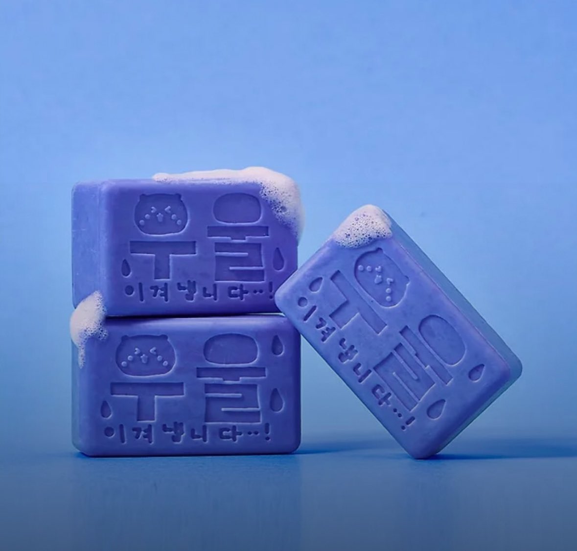 동구밭 최고심 콜라보 ㄴㅁ기여움