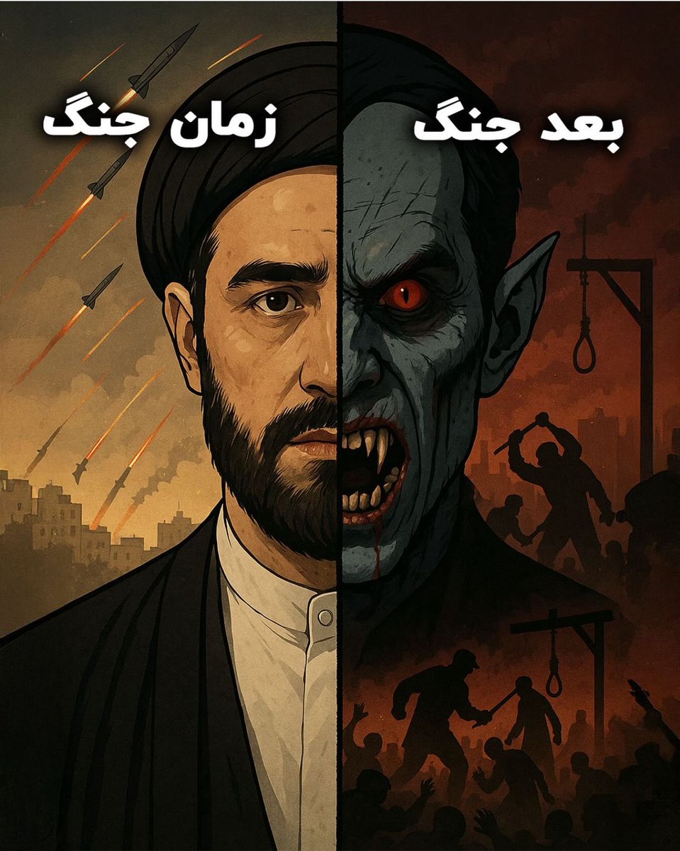 Tamizkar | تمیزکار🇮🇷 tweet media