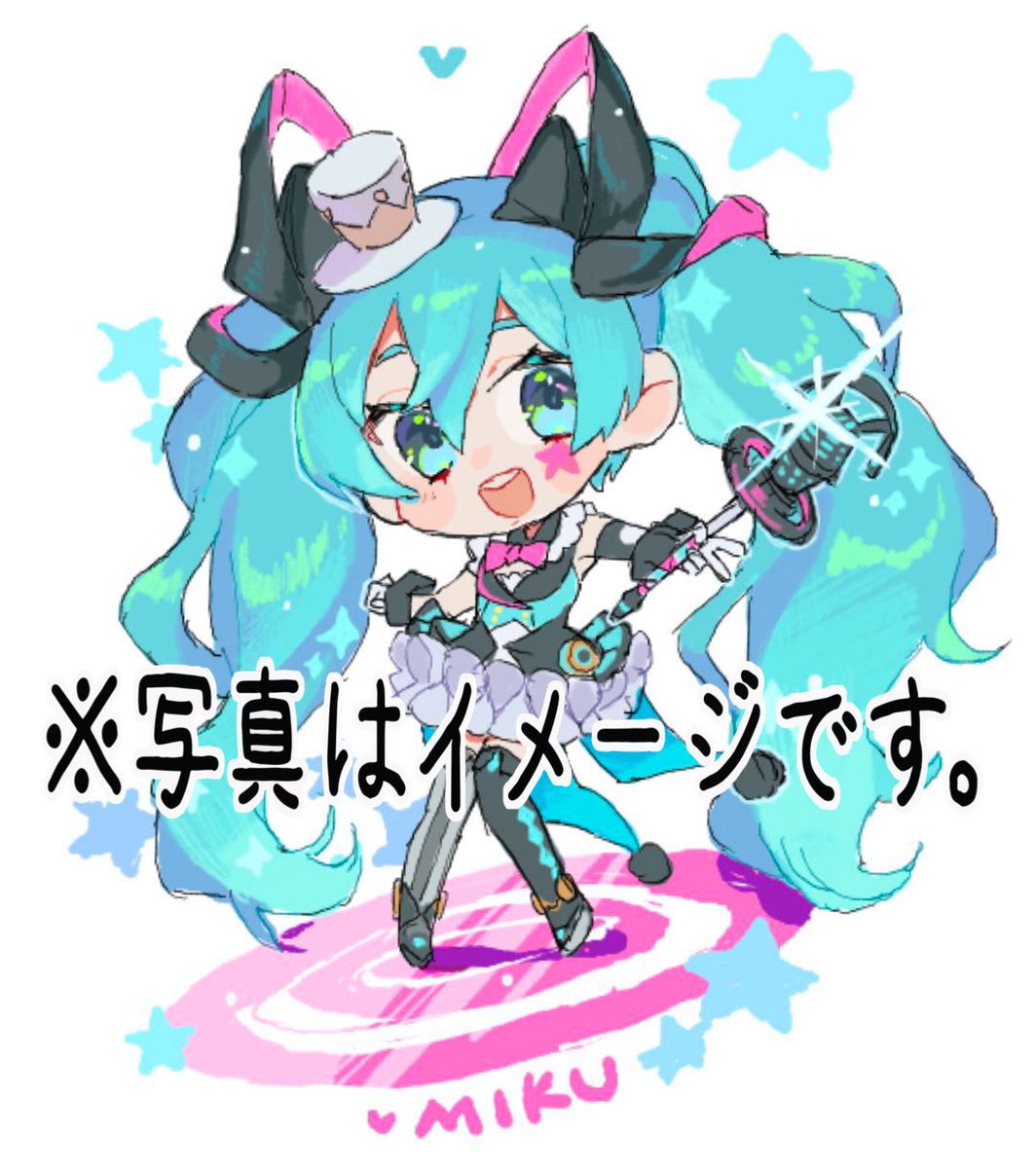 せあ tweet media