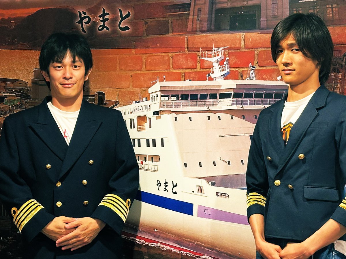 フェリーで博多へ🚢

おっちゃんが撮ってくれました📸

チケット🎫
1link.jp/i_am_satoshi