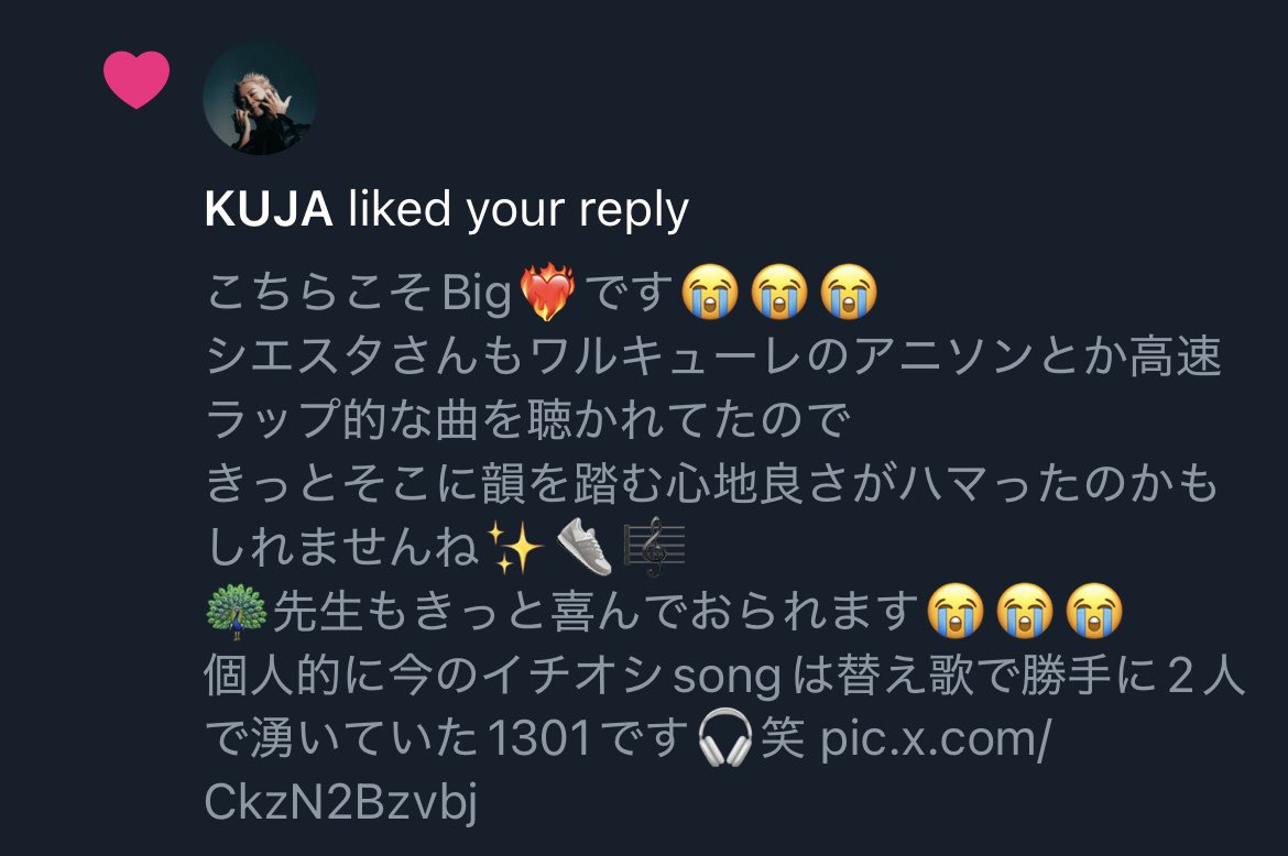 299yomoyoga's tweet photo. KUJA先生🦚はマメ男です🫘
マメな人すき😌
マメな人がてっぺん取ります😌🥇🫘
ほぼ営業妨害なツイートしかしてへんのに😂❤️ありがとうございます🐦🔥🙏❤️🔥
やけに🦚先生と波長合うなぁ…思ってたら先生🍤型なんですね😍⁉️
私も🍤型なので1人🌋してた🤝ナカーマー
🐶情報通から仕入れた🍣です🥸
#KUJA https://t.co/R3pEE4gF7P