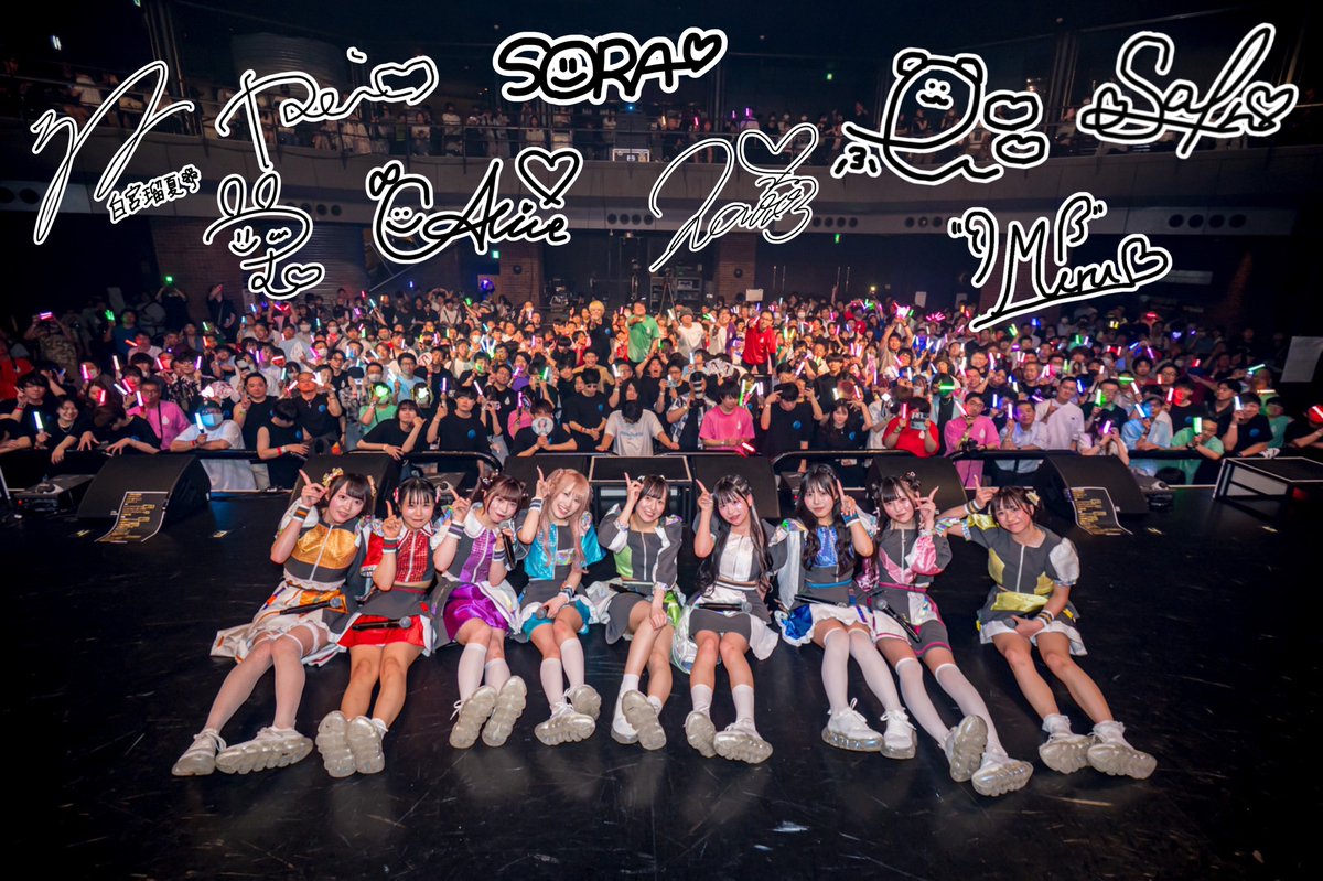 ──── Promise the STAGE ────

         6/16 (Mon.) Spotify O-EAST

        最高の景色と時間をありがとう

─────────────────

#てぃあどろっぷ