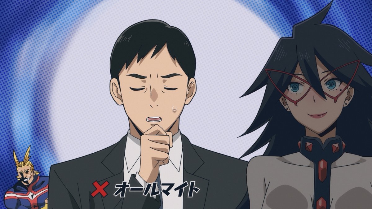 ❝敵大発生事件❞
関係ヒーロー 有名どころは欠席。

#エンデヴァー ✖
#インゲニウム ✖
#オールマイト ✖

#ヴィジランテ 第11話放送中📺
放送直後23:30より配信開始✅

#ヒロアカ #MHAVigilantes #mha #heroaca_a