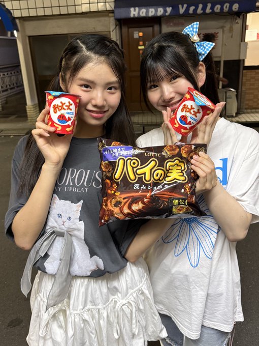 Twitterのコスプレ画像21