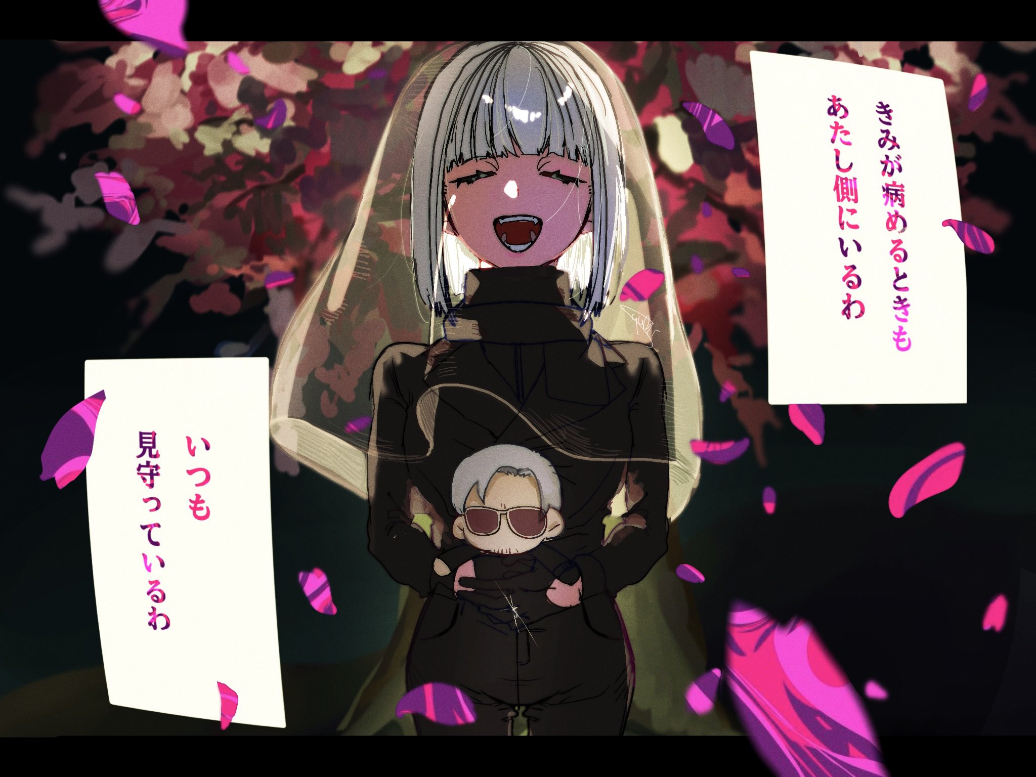 鬼野ねね - Search / X