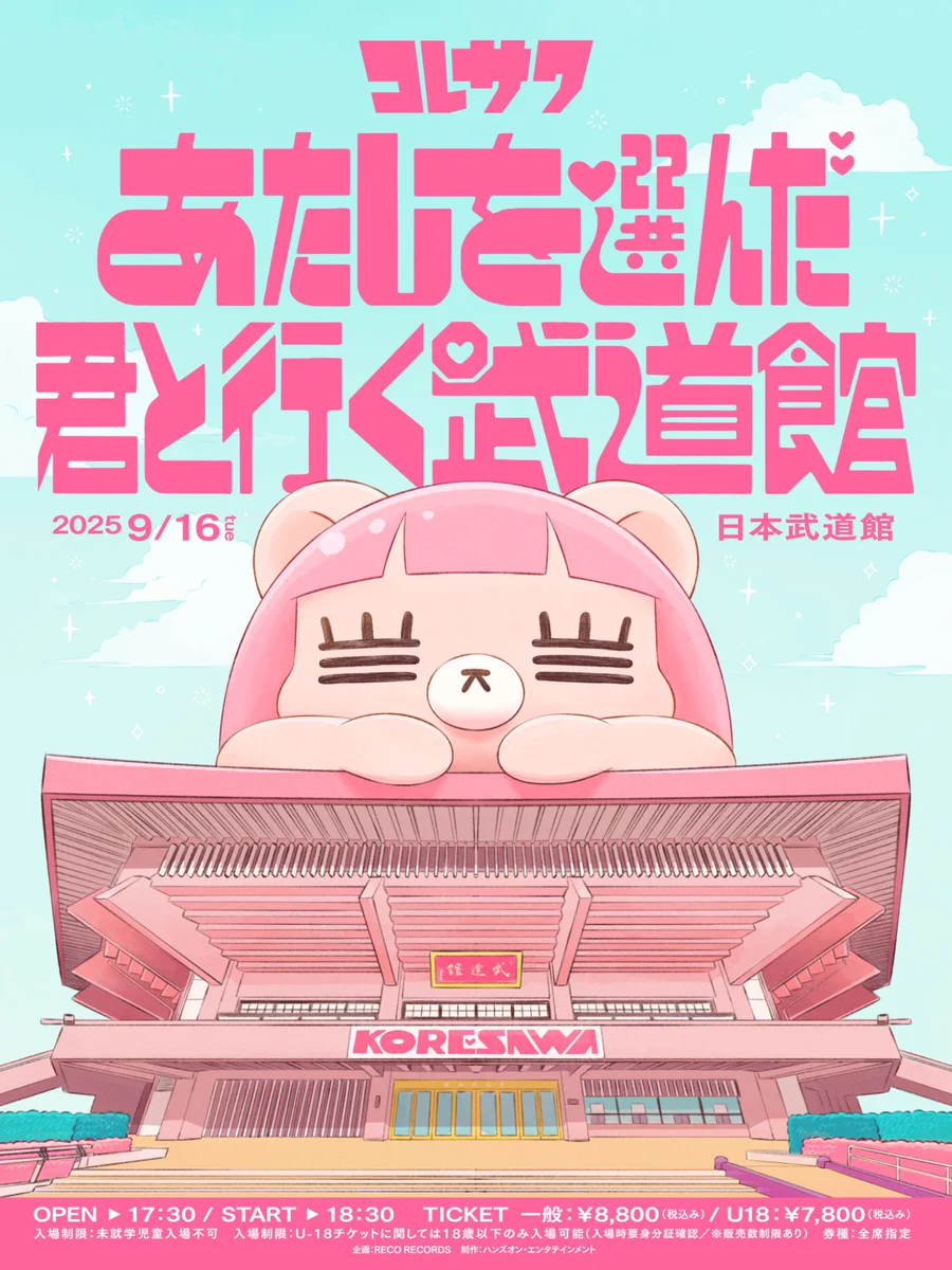 Gtkjh6WbIAAMi6-?format=webp&