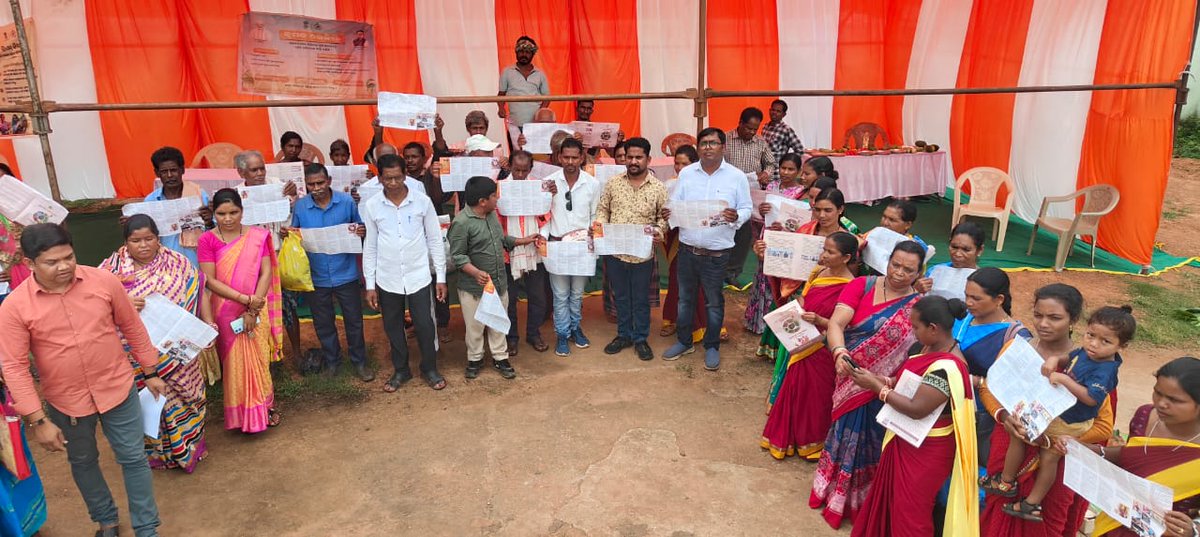 psdaringbadi's tweet photo. 📷
BDO DARINGBADI
Bikaas Baahan Yatra” at Partamaha, Greenbadi and Pliheri GP of Daringbadi Block on Date16.06.2025  Day-5.
@PRDeptOdisha
@IPR_Odisha
@CMO_Odisha
@DMKandhamal
@zpkandhamal https://t.co/zwo0aOnjrf