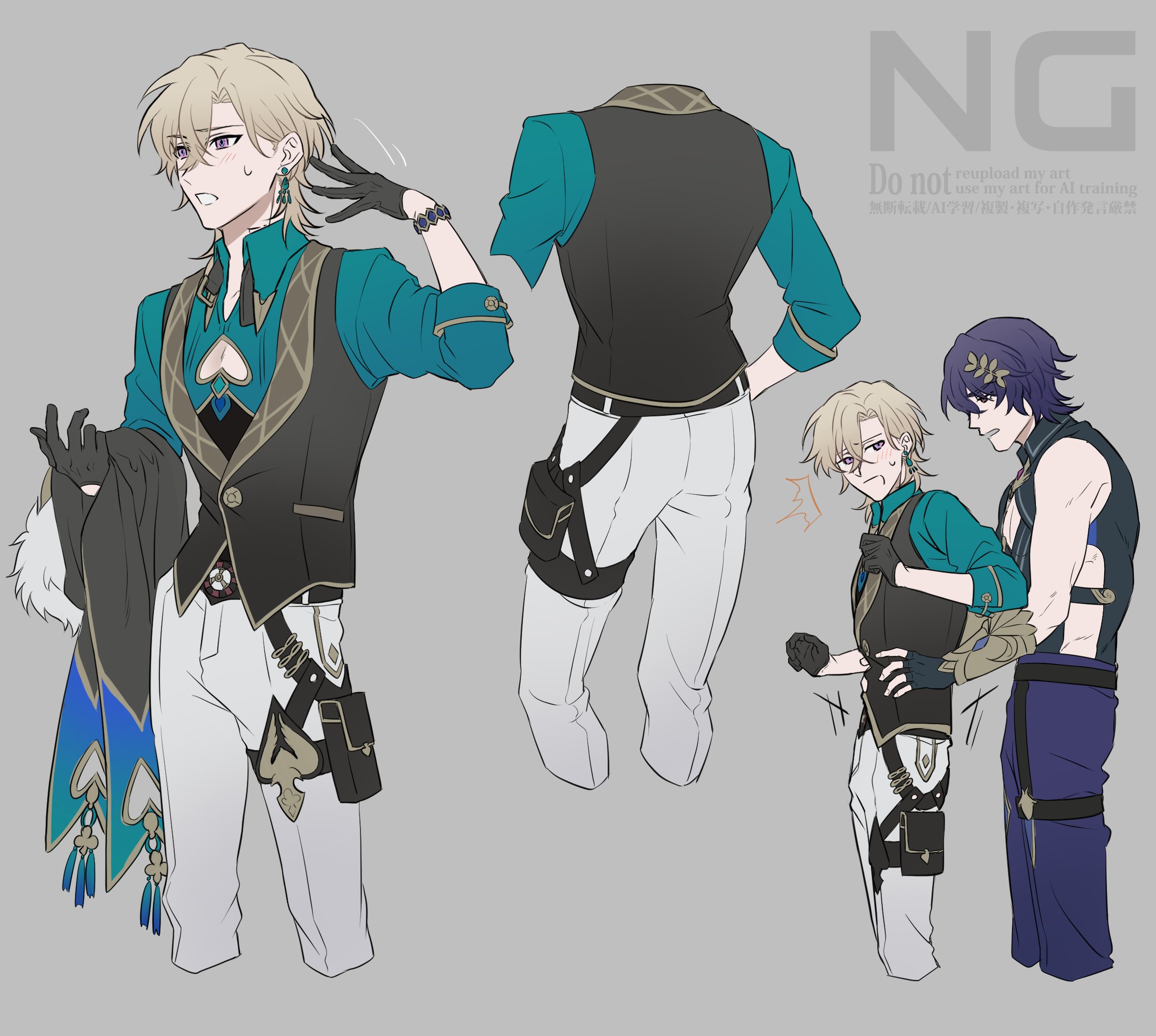 dz_nica (@nica3_z) / X