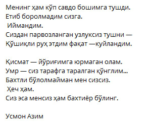 Бек (@shavkatbek_k) on Twitter photo 