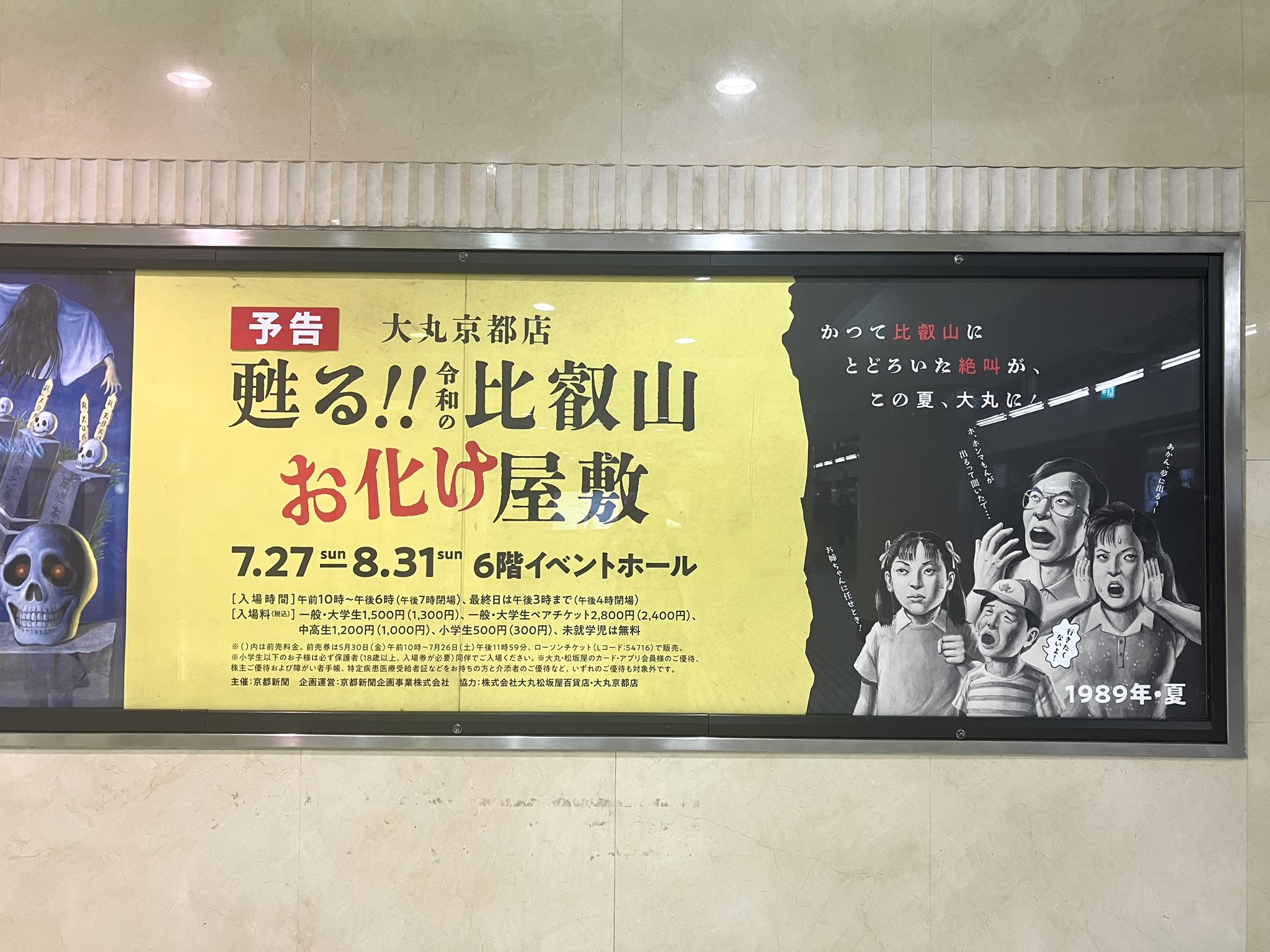 離れ島 石川美南 歌集 Amazon.co.jp: 離れ島: 石川美南歌集 : 石川 美南: 本